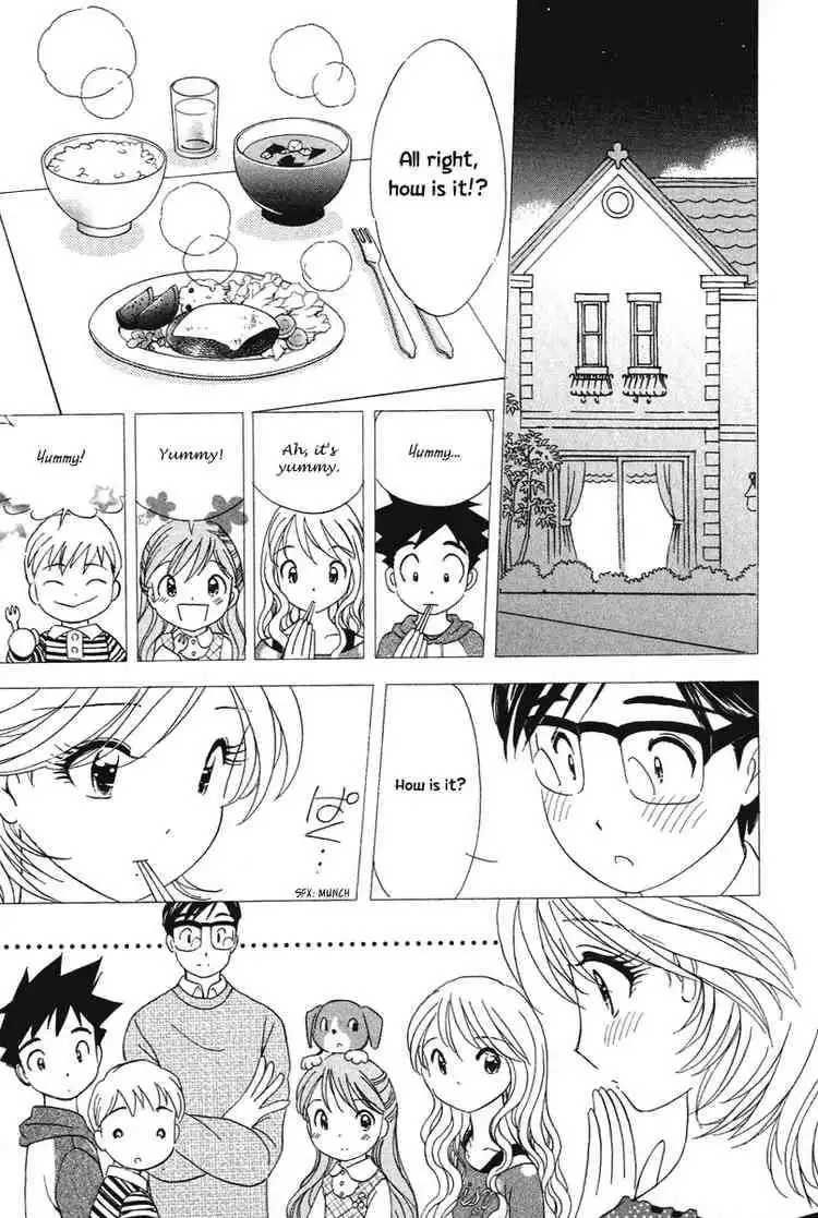 Orange Yane no Chiisana Ie Chapter 22 17